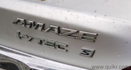 Used Honda Amaze 2015 Model Images