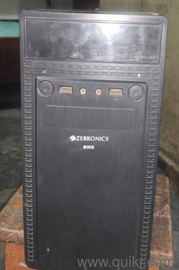 CPU sell but without processor