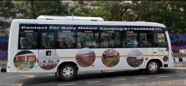 SML 19+1 AC Executive Coach for Sale  Less Used, Excellent Condition