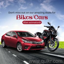 velocity vaslut bikes and car plantes