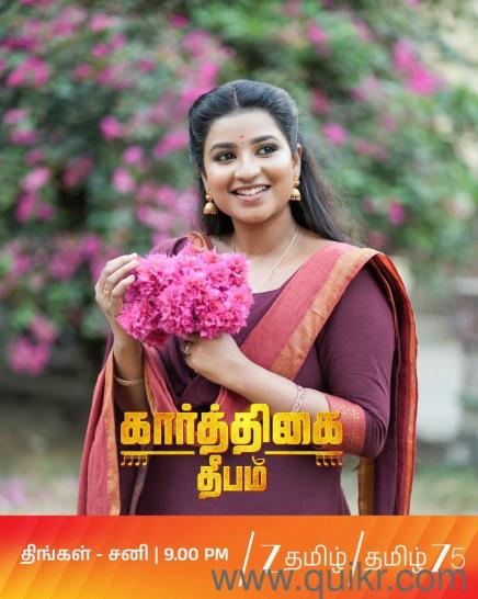 Freshers Serial Actor 9155563004 CHENNAI AUDITION FOR TAMIL SERIAL NOW FOR FRESHER ACTOR'S ...