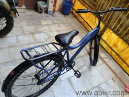 Hercules cycle good condition 