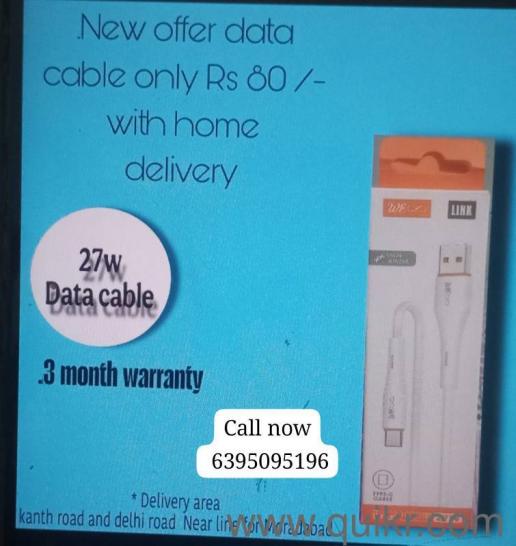 New Data cable
