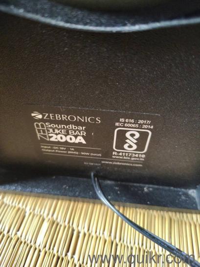 Zebronics juke bar 200(2)