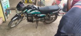 Used Hero CD Deluxe 2020 Model Images