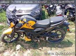 Used TVS Raider 125 Disc 2023 Model Images