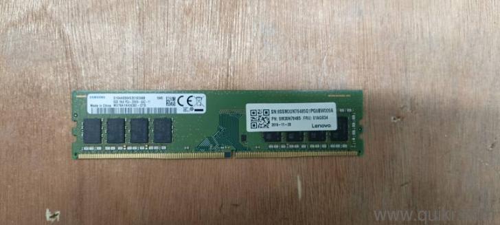 DDR 4 (82)(1)