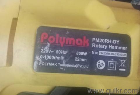 drilling machine