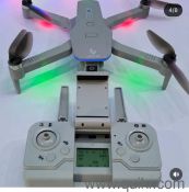 drone gps(3)