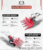    -SHORT CROP-  , ,   3600 RPM