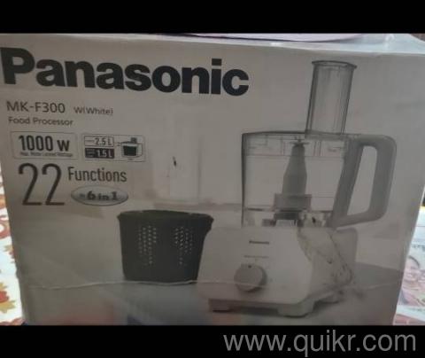 Panasonic food processor