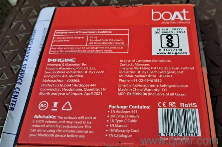 BOAT AIRDOPES 441(2)