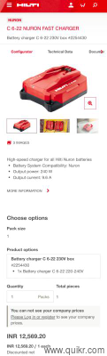 Hilti machine with set(3)