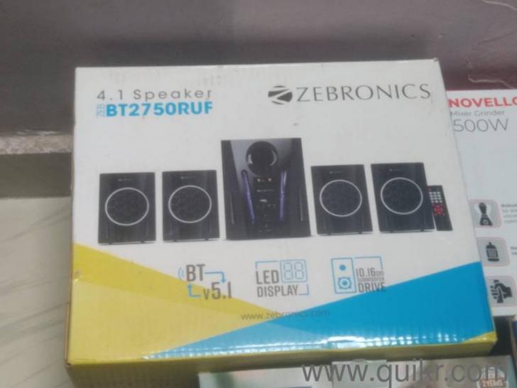 box packed new(1)