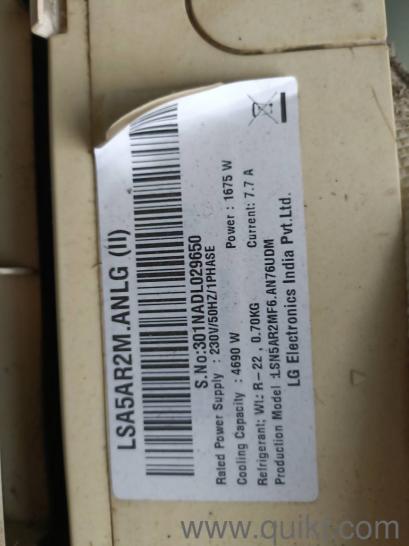 AC (Air Conditioner) Working condition Split AC(2)