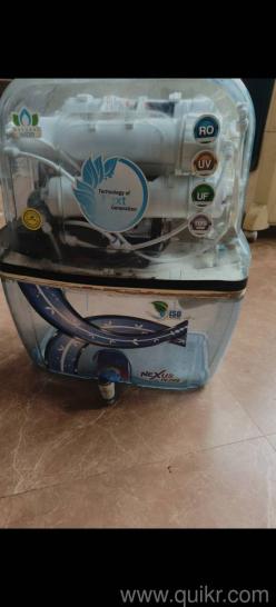 no use hogine condition(3)
