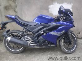 Used Yamaha YZF R15 S 2023 Model Images