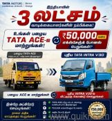 tatamotors