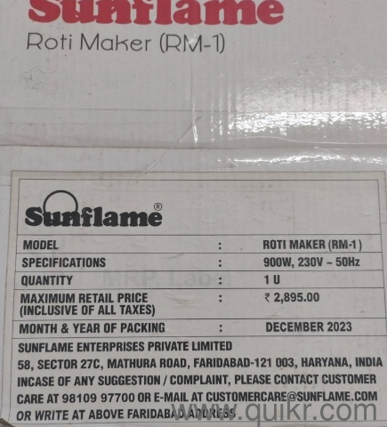 Sunflame Roti Maker(1)