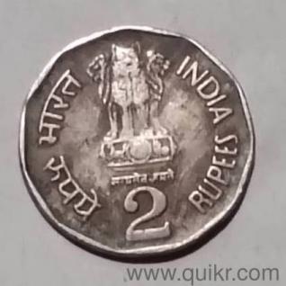 2Rupees con