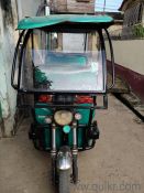 ahana toto( e rikshaw)