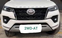 Used Toyota Fortuner 2023 Model Images