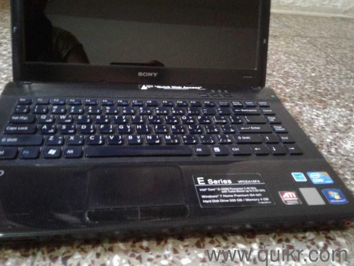 intel core i5 generation 8GB RAM