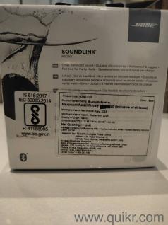 Bose sound link(1)