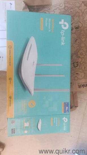 TP-Link Router