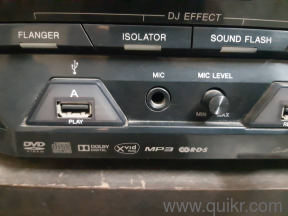 ENTERTAINMENT SYSTEMS(1)