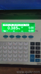 Electronic weight machine operator 4(1)