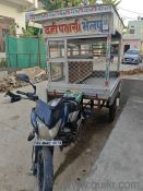 me ek thela bhech raha hu 