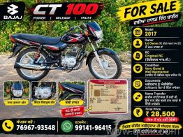 Used Bajaj CT 100 2017 Model Images