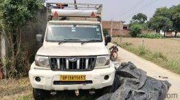 Mahindra Bolero Maxx 2.0L LXi