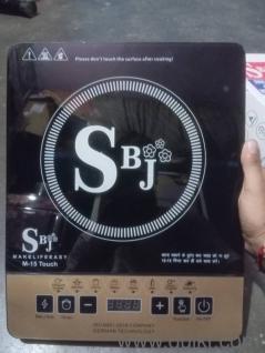 induction chulha