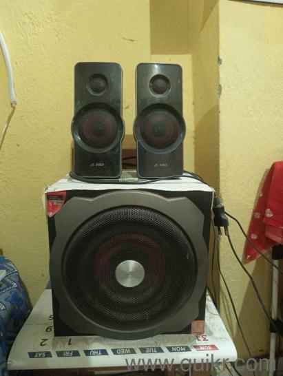 F&D 2.1 with Bluetooth module