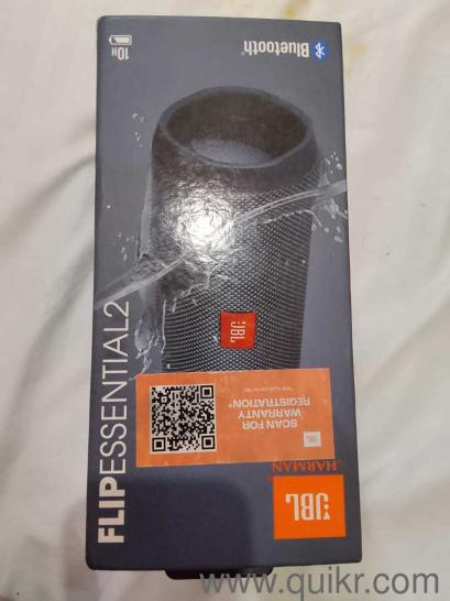 Jbl flip essential 2(1)