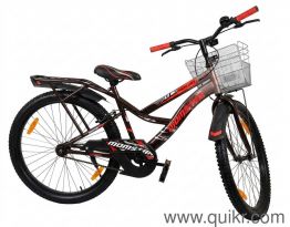 Untouched Momstar mercury kids cycle with Basket