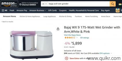 bajaj grinder wx9