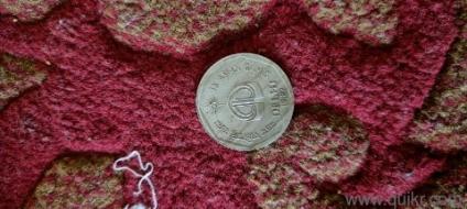 Urgent sell money problem