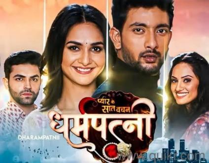 Freshers Serial Actor 7045231551-Work in bollywood for freshers in TV Serials / Films / Ad ...