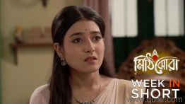 Bangla TV Serial and Web Series Auditions in Kolkata Whatsapp