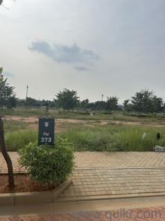 1500 Sq. ft Plot for Sale in Devanahalli, Bangalore(1)