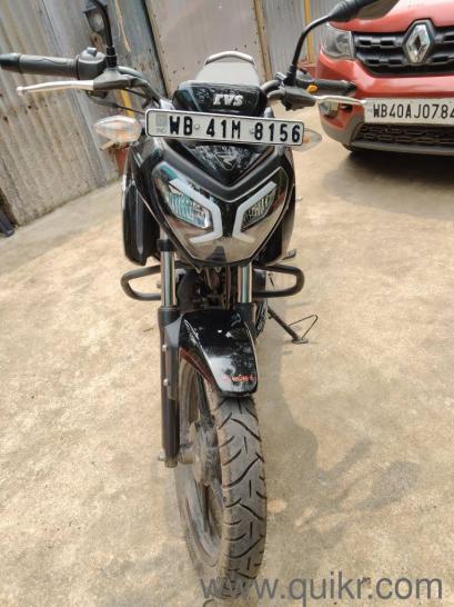 TVS Raider 125 - 2024(2)