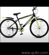 urben star 26t I haven't used this bicycle much, it's been 3 months un
