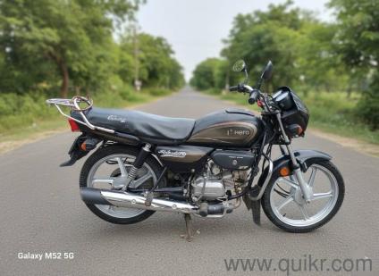 Hero Splendor Plus - 2020(1)