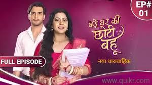 Freshers Serial Actor 8452812239 Required Male Female And Kids For Dangal TV Serials Fresher ...