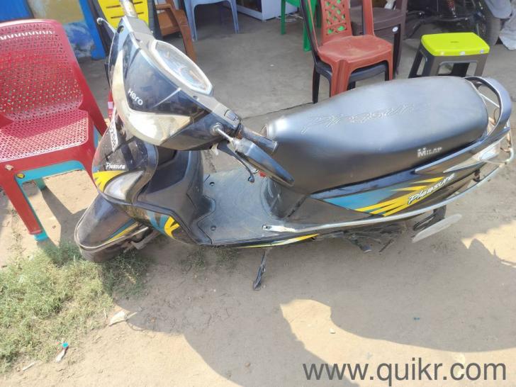 Hero Pleasure - 2017(2)