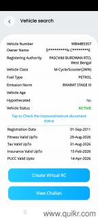 Yamaha YZF R15 - 2011