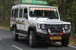 FORCE TRAX CRUISER BS-4